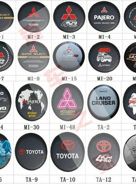 北京汽车Bj40备胎罩B40配件 装饰 B40L专用轮胎套 BJ40PLUS 改装