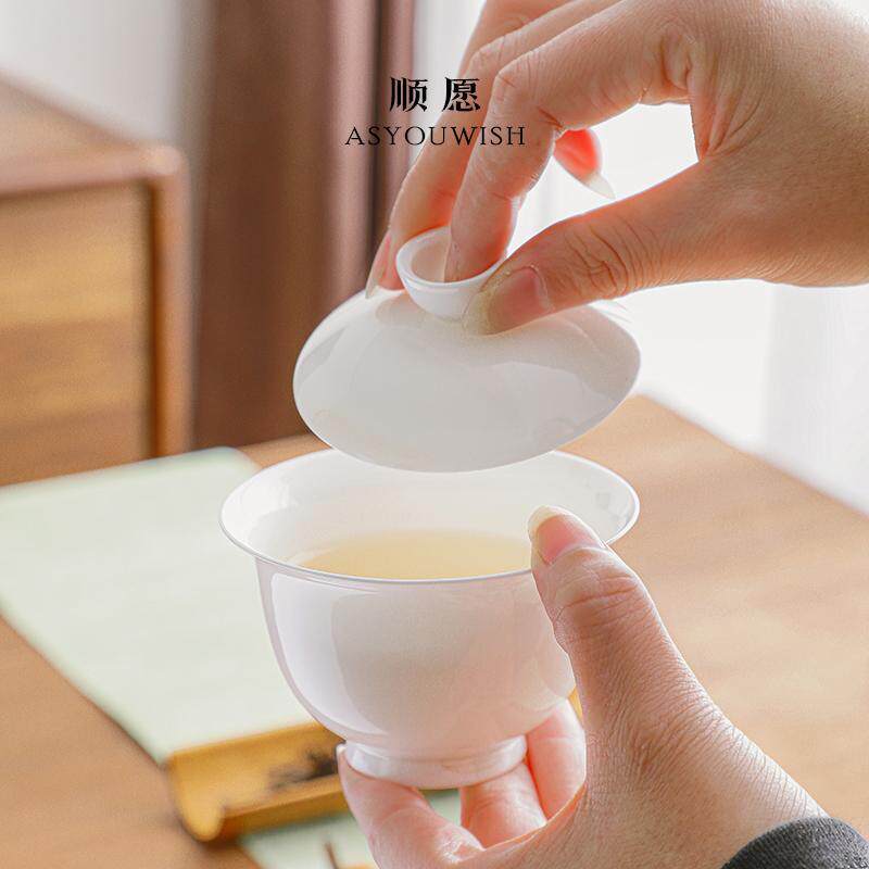 骨瓷盖碗高脚潮汕茶具轻薄透亮功夫茶具陶瓷简约泡茶碗会客家用