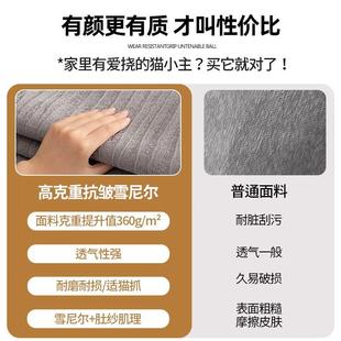 通用2024新款 雪尼尔沙发垫四季 防滑坐垫高级感皮沙发套罩座垫盖布