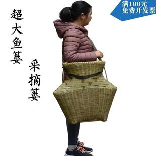 采茶篓鱼篓纯手工竹编带盖子采摘篓特大号泥鳅黄鳝篓带抱婴袋虾蟹