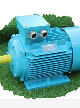 75kw 90HP IP54 IP55 F极绝缘马达 90kw 4极 1500转 卧式电机