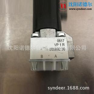 换向阀现货 G24液压阀德哈威截止式 HAWE哈威VP