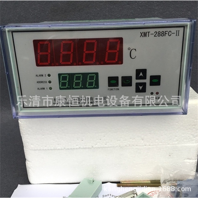 杭州华立数显温度控制仪XMT-288FC-II带RS485变压器数显表