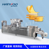 山楂糕山楂卷真空封口机 机 江苏翰洋 奶酪压缩饼干拉伸膜真空包装