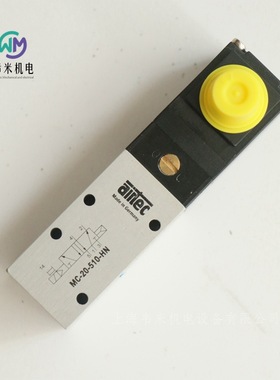 爱尔泰克AIRTEC产品气动换向阀MC-20-510-HN-142