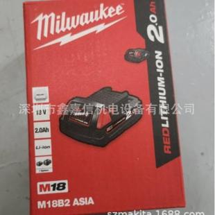 现货零售米沃奇锂电池M18B2