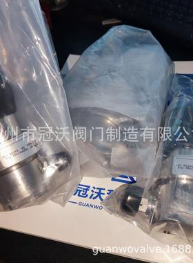 APTECH减压阀 APTech调减压阀AZ1010S 2PW FV4 FV4 AP1410TS 2PW