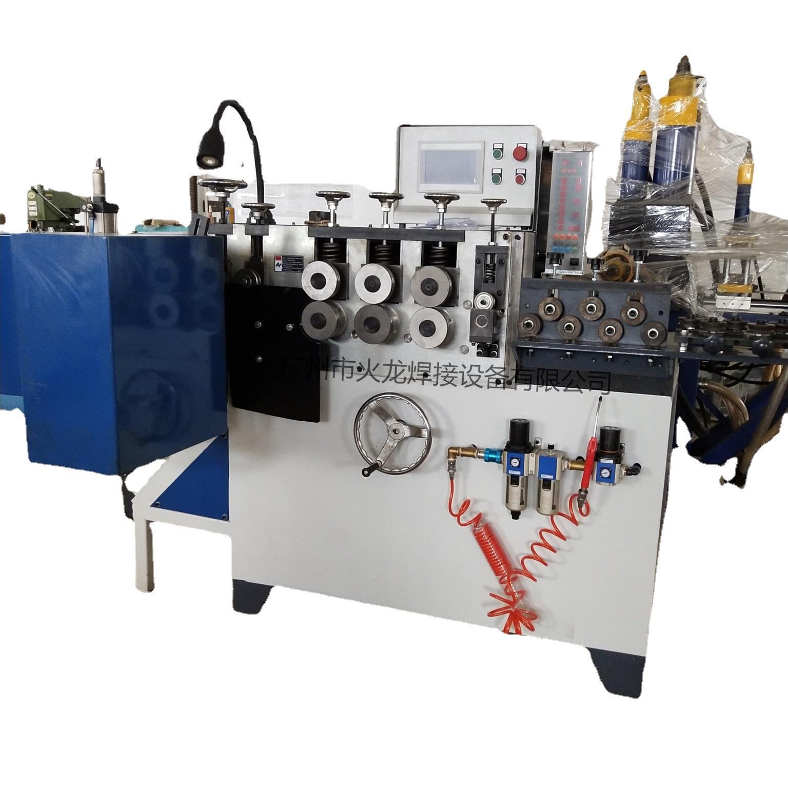 广东火龙打圈对焊一体机金属打圈对焊机交直流焊接点焊机电焊机