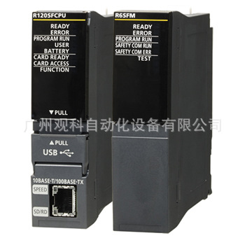 LJ71C24 LJ71C24-R2 LJ72GF15-T2 LY40NT5P三菱模块