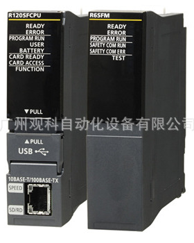 LJ71C24 LJ71C24-R2 LJ72GF15-T2 LY40NT5P三菱模块