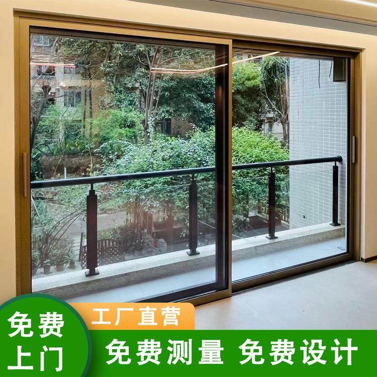 封阳台断桥重型推拉门铝合金客厅庭院隔断移动折叠落地门窗定制