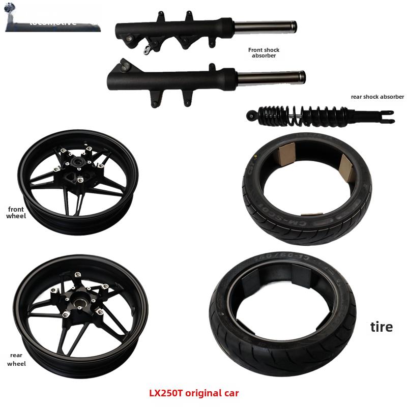 无极Sr250Gt前减震器前轮毂Lx250T踏板车减震器摩托车原厂汽车配