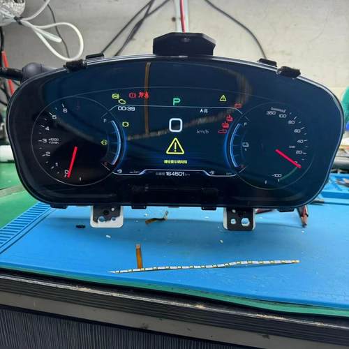 比亚迪宋仪表盘灯条排线显示屏液晶屏宋EV比亚迪T5仪表盘液晶屏