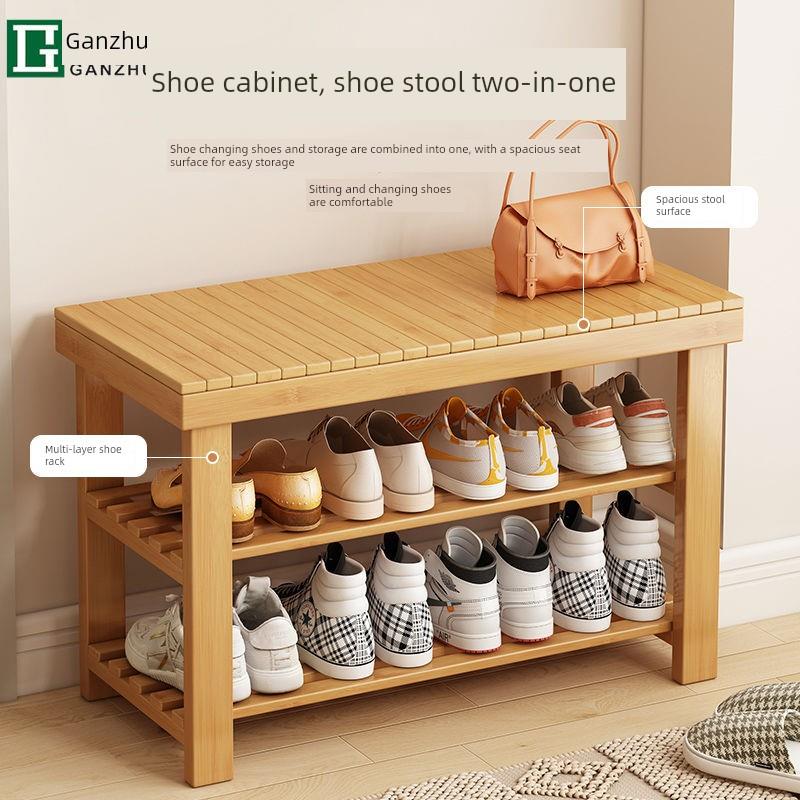 赣竹鞋柜家用门口实木收纳一体入户换鞋凳多层可坐式楼道室内鞋架