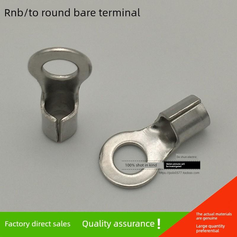 RNB2-4S圆形裸端头OT型冷压铜线鼻端子2.5-4接线端子1000祇