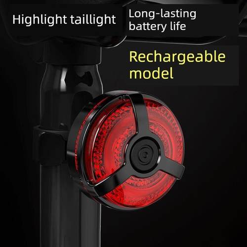 适用喜德盛自行车灯夜骑后尾灯山地车充电爆闪反光夜间警示闪光灯