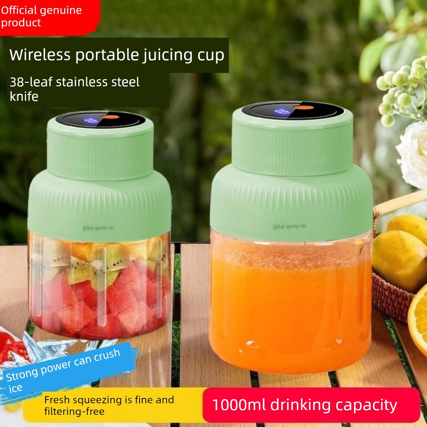 便携式进口小型迷你榨汁机榨汁碎冰家用无线多功能大容量果汁机