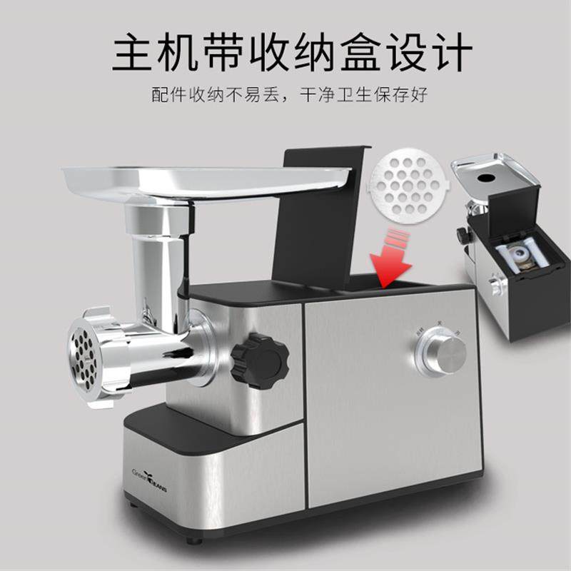 绞肉机绞鸡架骨商用家用小型多功能搅鱼骨头辣椒蒜泥兔子灌肠,厨房电器,绞肉/碎肉/绞菜机/佐料机,淘宝优惠券,粉丝福利购,淘宝优惠卷