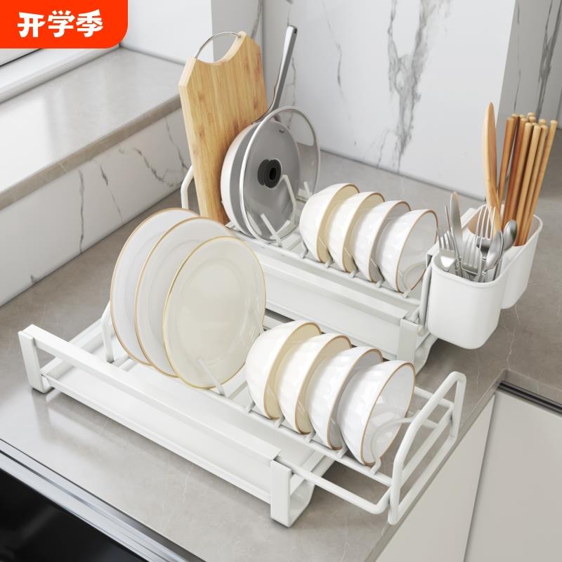 置物架可抽拉厨房碗碟架沥水上方碗架橱碗筷收纳架沥水架抽拉式