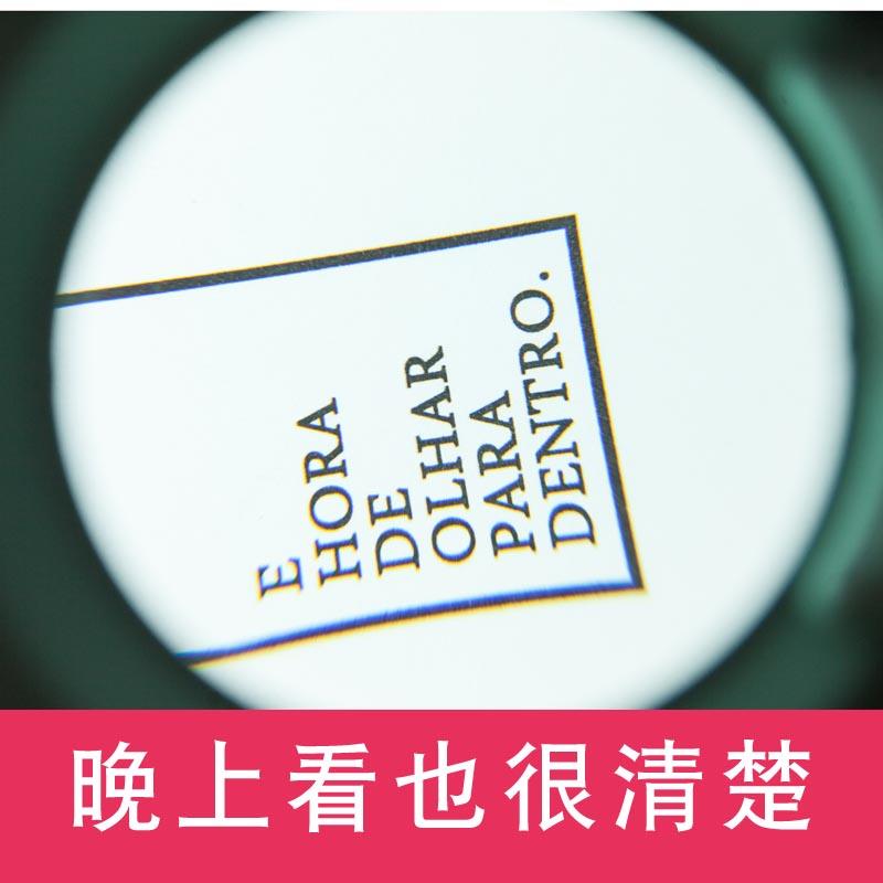志诚 30倍高清高倍台式放大镜带LED灯10倍老人阅读20倍修表主板维