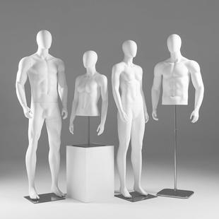 哑白高档男模特道具运动全身男装展示架假人彷真人体模特架