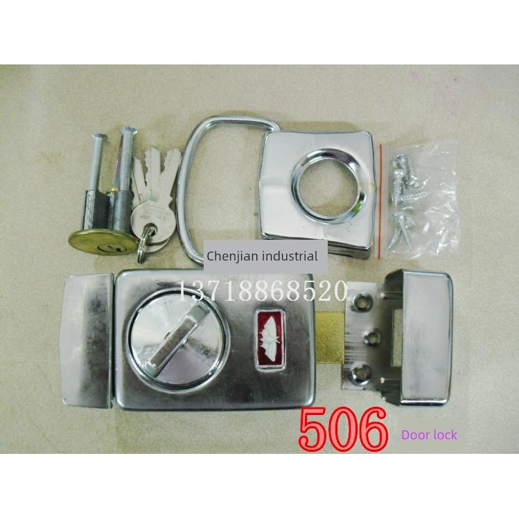 手拉环/标准通用老式金蝴蝶牌木锁502/505/506方形单舌冲击锁门锁