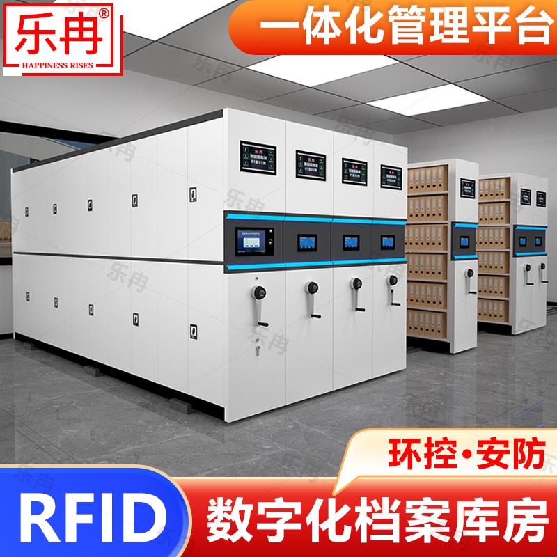 青岛档案室密集柜电动智能档案柜手摇式凭证架钢制移动文件柜货架