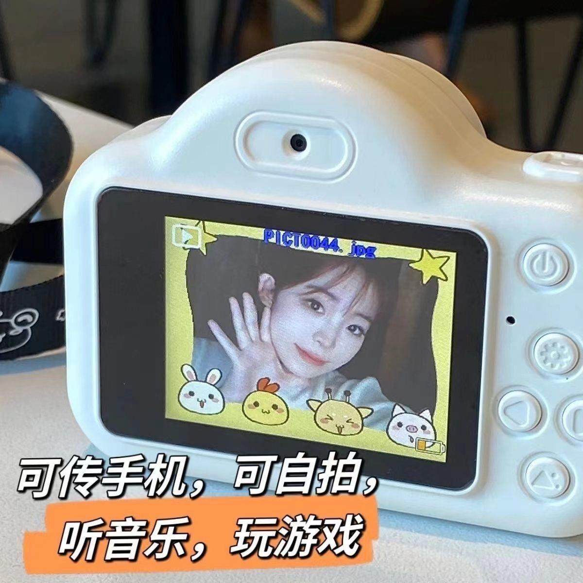 儿童相机高清数码双摄学生可携式旅游可拍照覆古相机校园生日礼物