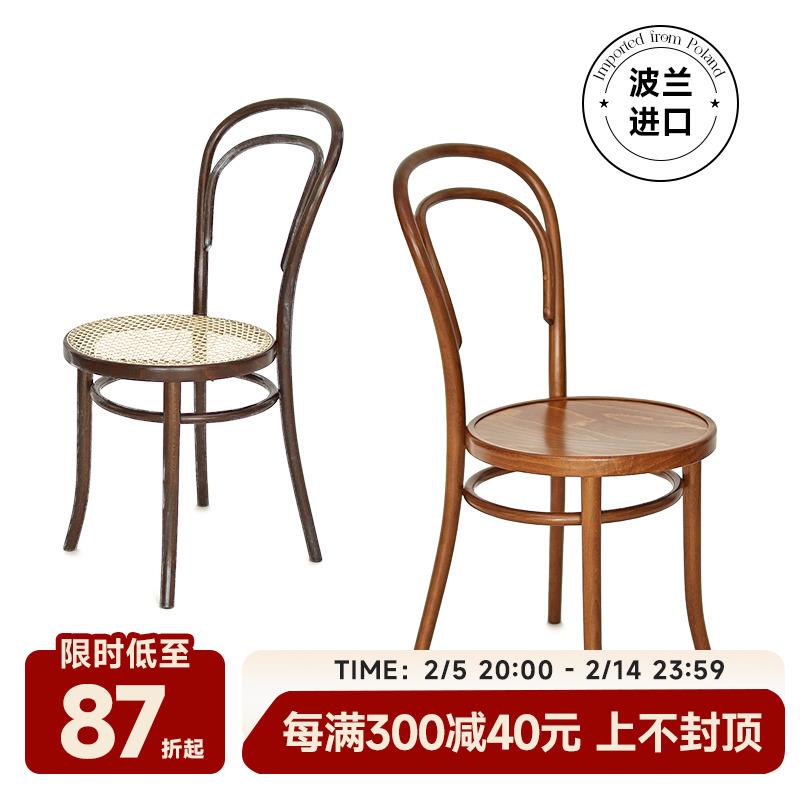 伽罗生活 波兰进口索耐特餐椅榉木实木中古复古休闲椅子18号14号