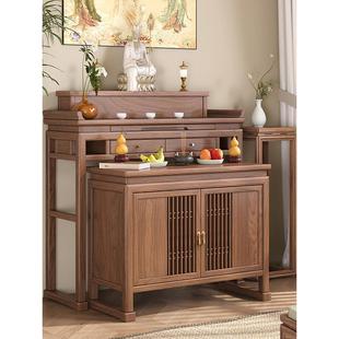 宏海新中式黑胡桃木实木佛龛家用供桌香案佛台佛龛神台佛台贡桌