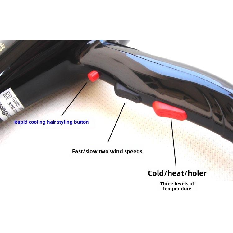 温岭光明Rct-9930正品冷热风专业2300W大功率吹风机交流电机