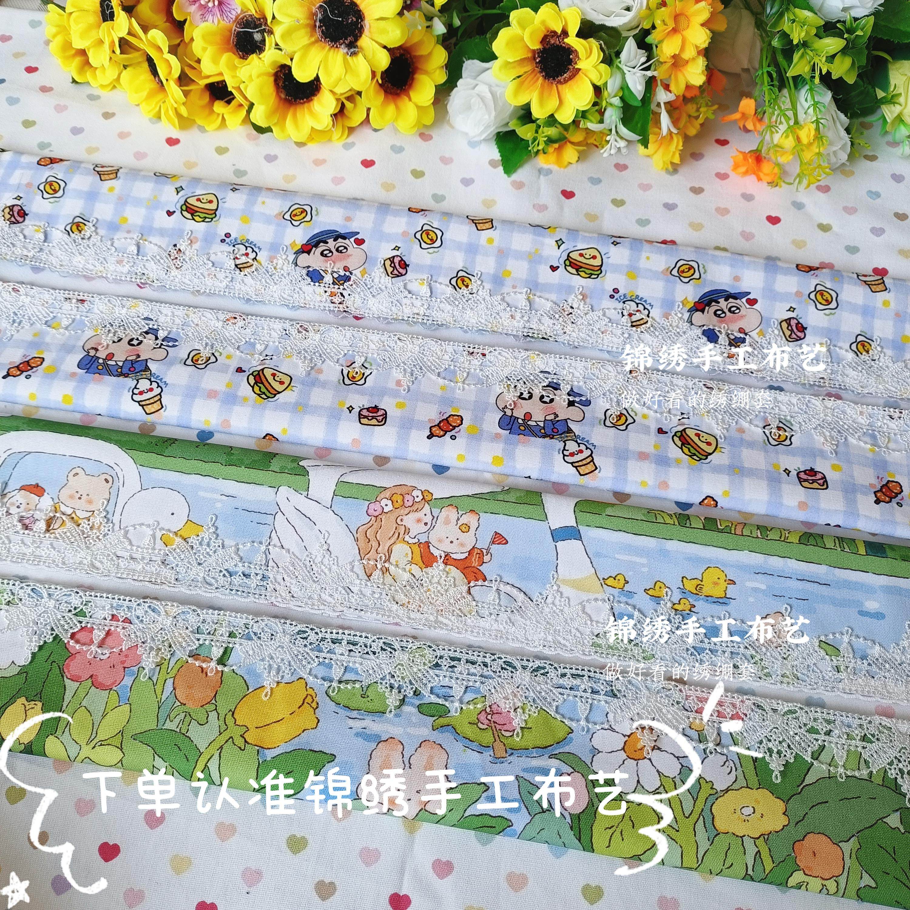 新款十字绣【直板直款】绷布套千年T绷M绷V绷K绷棘轮绣架绣绷套