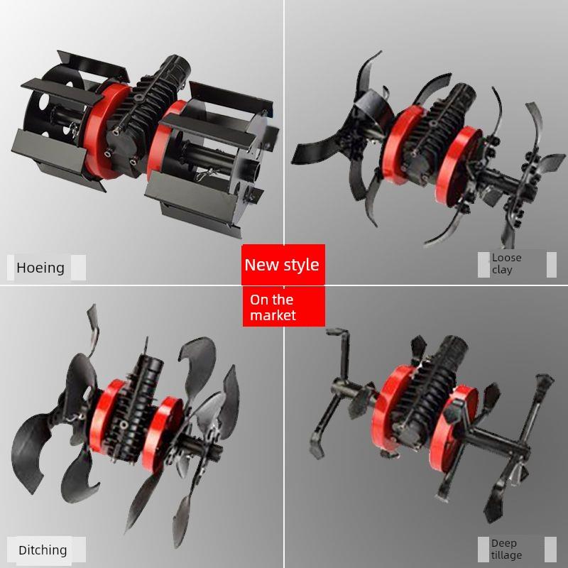 割草机背负式锄草轮松土轮开沟轮配件总称翻土耕地除草松土轮刀片