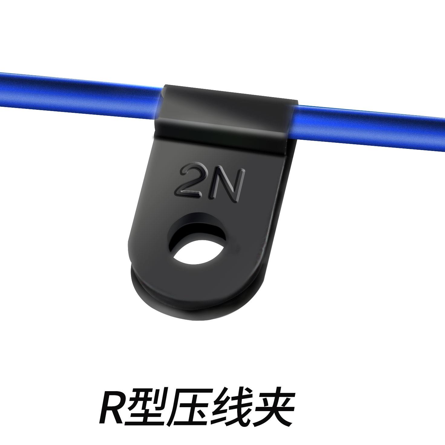 R型线夹 线卡 U形PP理线器 压线夹 2N白色黑色 1000个一包