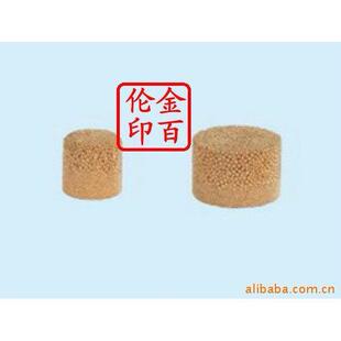 铜排气栓钛棒钛块司筒扁顶针圆顶针