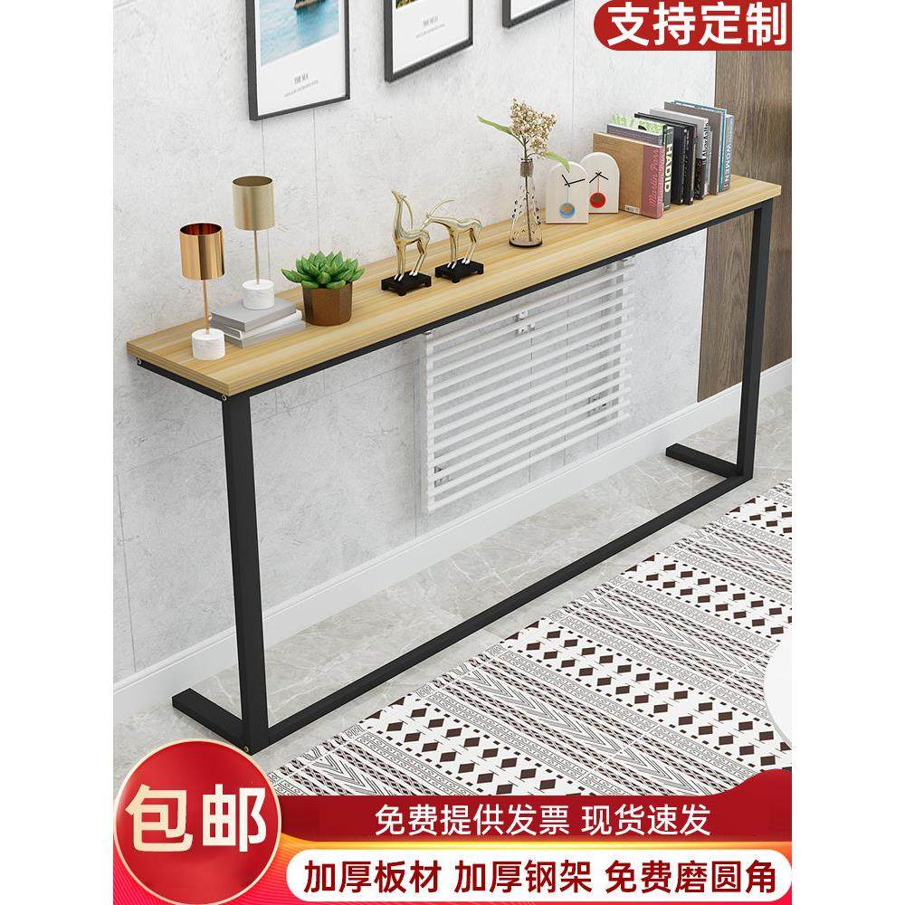 定制沙发后置物架客厅窄长条架子卧室床头边缝隙夹缝暖气片置物柜,住宅家具,搁板/置物架/家用陈列架,淘宝优惠券,粉丝福利购,淘宝优惠卷