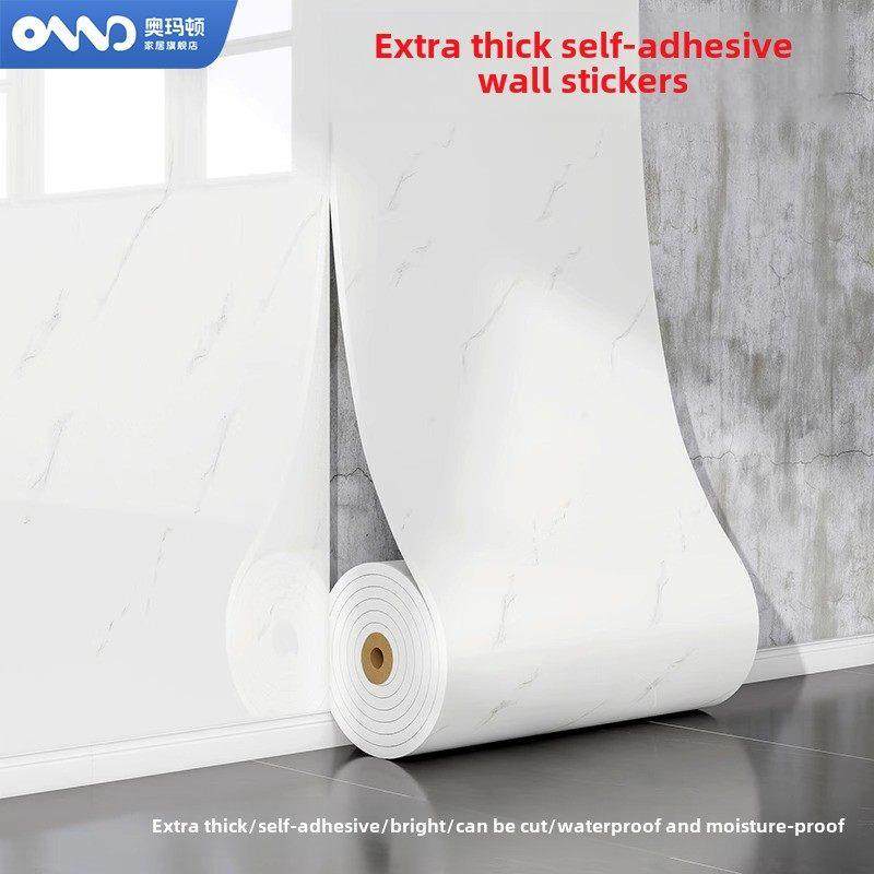 铝塑板自粘墙贴墙纸防水防潮pvc彷瓷砖大理石超厚硬板整张卫生间,家居饰品,软装墙贴,淘宝优惠券,粉丝福利购,淘宝优惠卷
