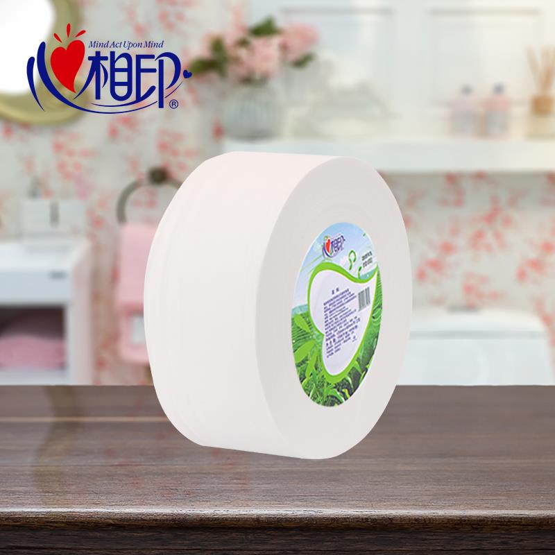 ZB010心相印商用三层大卷大盘纸公用卫生家用纸巾厕所实惠装12卷
