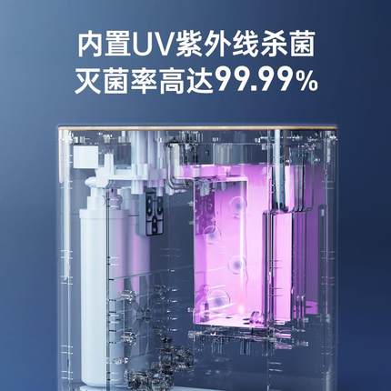 奥克斯净水器家用直饮加热一体机厨下式RO反渗透自来水即热净水机