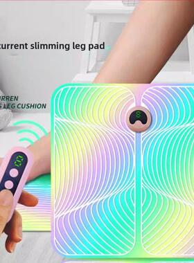 emms脉冲足底按摩器微电流足底按摩机USB充电无线遥控极光腿垫