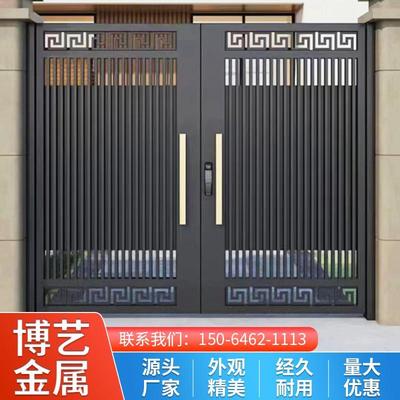 铝合金别墅大门家用院子门自建房门花园门铝艺围墙门电动门双开门