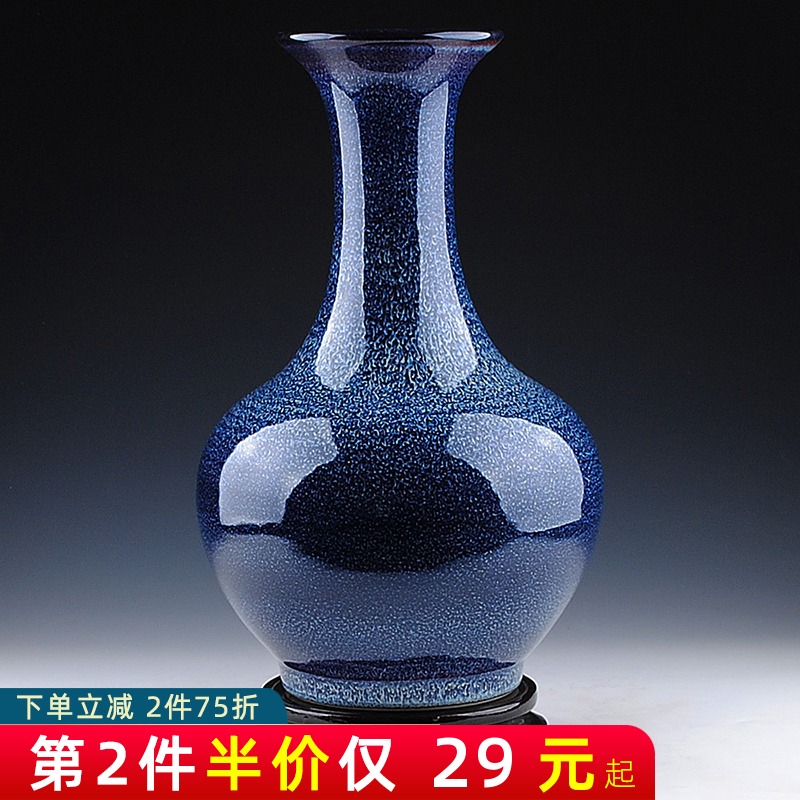 景德镇陶瓷花瓶摆件窑变蓝色瓷瓶创意瓷器客厅插花中式家居装饰品