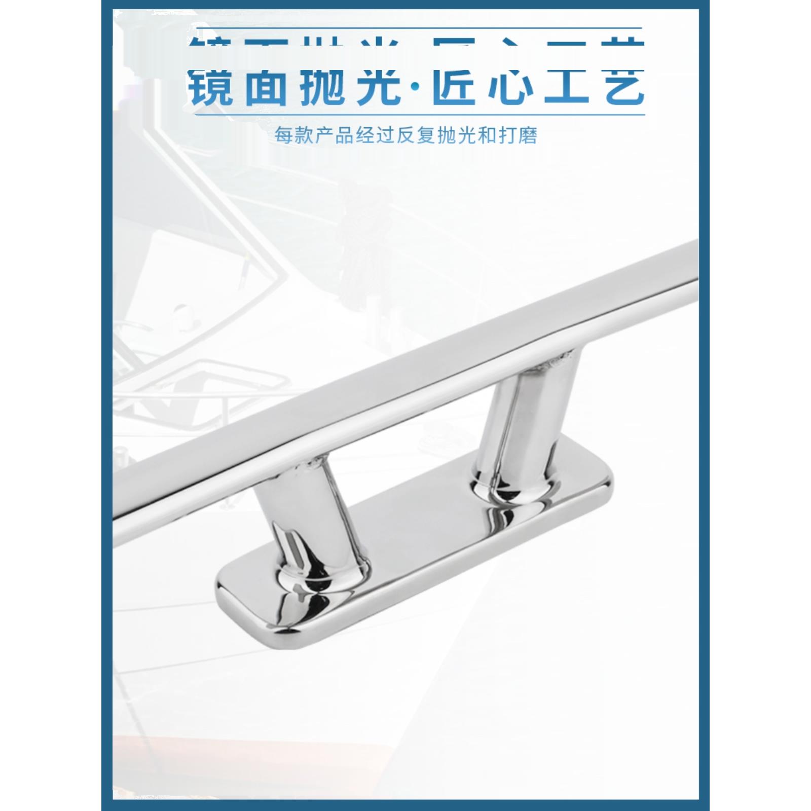 316不锈钢游艇空心缆桩 船用五金码头系船柱 羊角索栓船舶配件