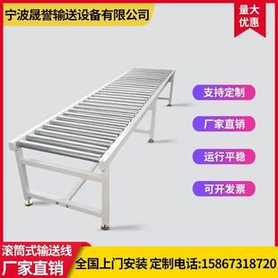 无动力滚筒输送线单排双炼轮动力滚筒输送机传送带镀锌不锈钢滚筒