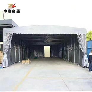 推拉雨棚移动户外防雨伸缩遮阳停车大排档帐篷电动仓库蓬可移动