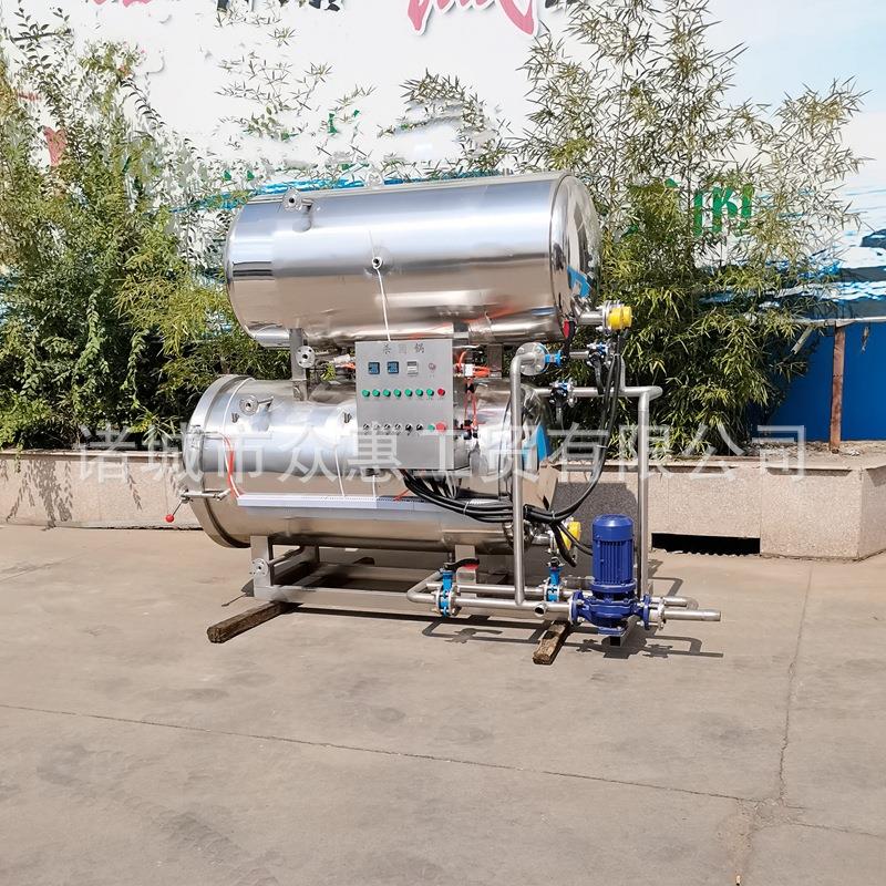 真空包装熟食肉制品杀菌锅商用大型瓶装辣椒酱灭菌釜马口铁杀菌锅