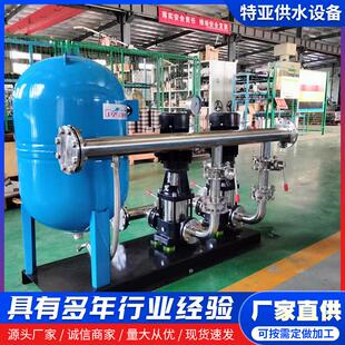 南方水泵恒压变频供水设备厂家高层供水设备成套不锈钢稳压供水器