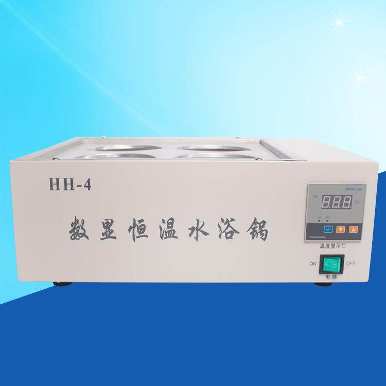 实验室数显恒温水浴锅/四孔水浴锅恒温水浴锅水浴锅厂家价