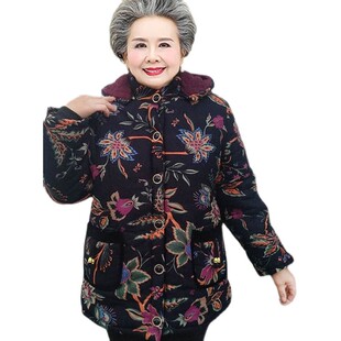 特胖奶奶加肥加大码n老年人冬装老人棉衣妈妈棉袄老太太棉服厚外