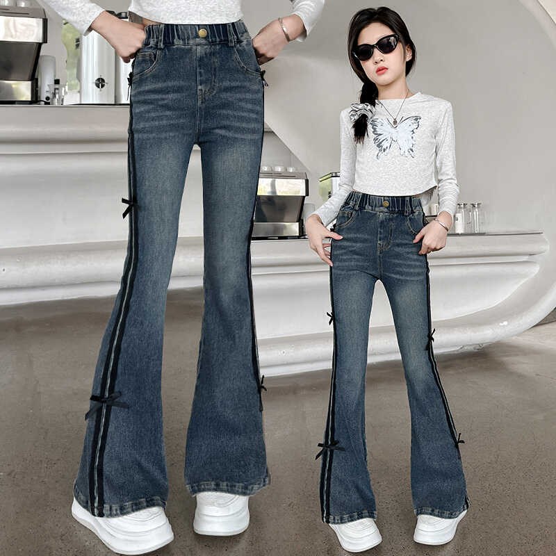 女童牛仔喇叭裤秋装2024新款儿童秋季裤子女孩大童春秋长裤初中生